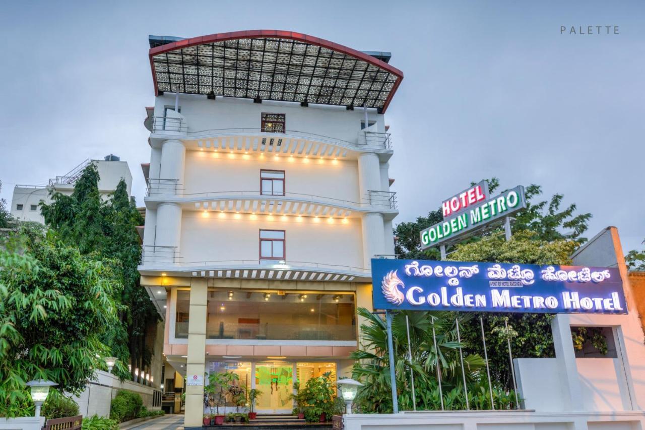Golden Metro Hotel Бангалор Экстерьер фото